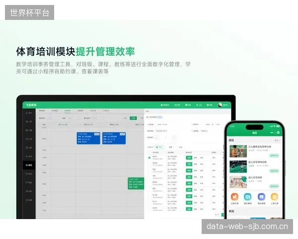 场馆视频监控数据上云存储，每年为单一场馆带来超过3万元的额外运营成本